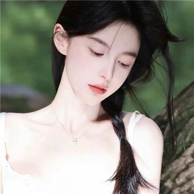 成真