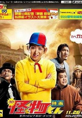 莫德罗监狱1977 封面图