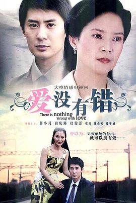 仙履奇缘3： 时间魔法 封面图