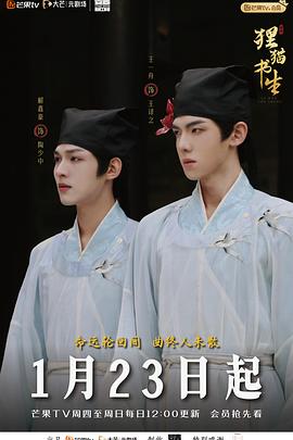 快乐趣吹风 封面图